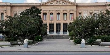 “Eventi meteorologici estremi e cambiamenti climatici: dalla previsione alla prevenzione”