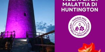 Piraino: la Torre Saracena illuminata di viola per sensibilizzare sulla malattia di Huntington
